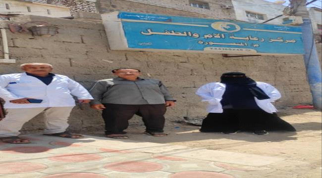 صحة المنصورة تواصل نزولها الميداني لتفقد مجمع القاهرة الصحي ومركز رعاية الأم والطفل
