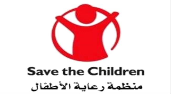 الحوثيون ينهبون مكاتب رعاية الأطفال ويختطفون موظفيها.
