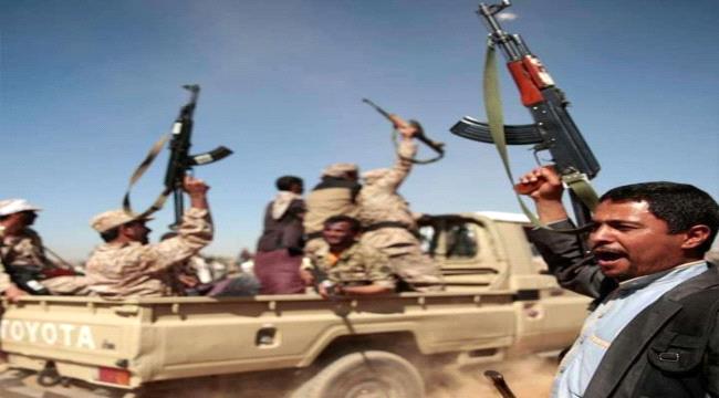 إصابة قيادي حوثي بمحاولة اغتيال في الجوف