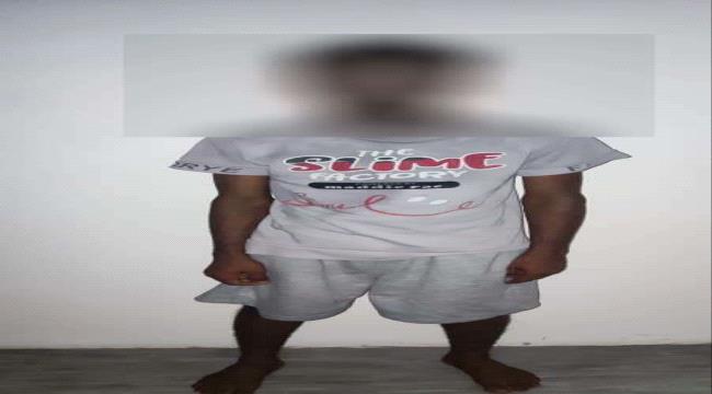 أمن عدن يضبط سائق باص متورط في سرقة أموال المواطنين