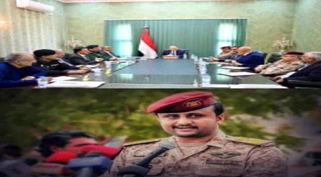 اللجنة الأمنية العليا تكشف شبكة اغتيالات وتخريب يقودها أمجد خالد بارتباط مباشر مع قيادات الحوثي والقاعدة