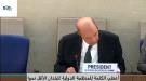 منظمة دولية تجدد دعمها لحق شعب الجنوب في تقرير مصيره واستعادة دولته