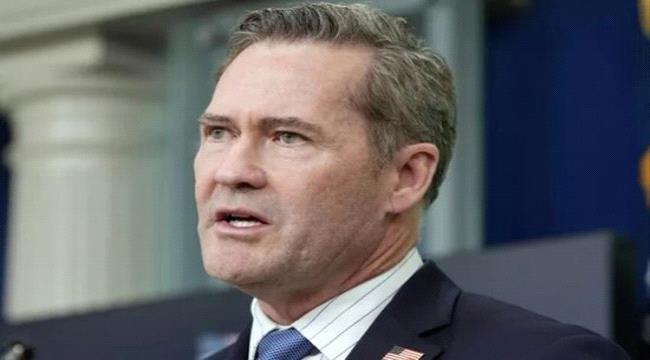 عرب تايم – مساعد ترامب: كييف ستتنازل عن جزء من أراضيها