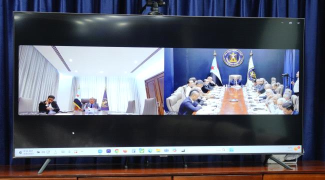 هيئة الرئاسة تقف أمام مستجدات الأوضاع الإنسانية والسياسية على الساحتين المحلية والإقليمية