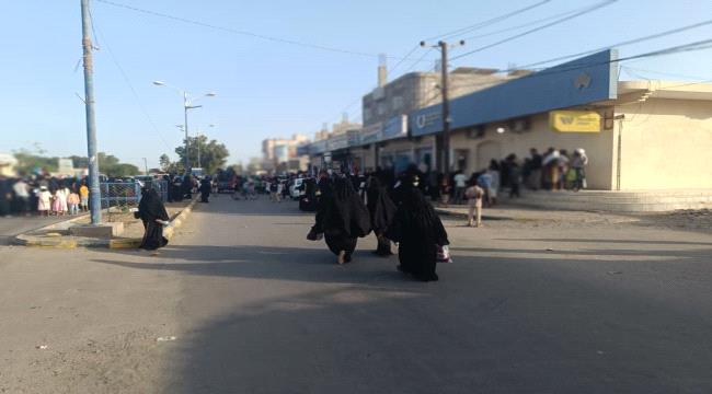 بيان صادر عن الوقفة الاحتجاجية لنساء الجنوب في محافظة لحج