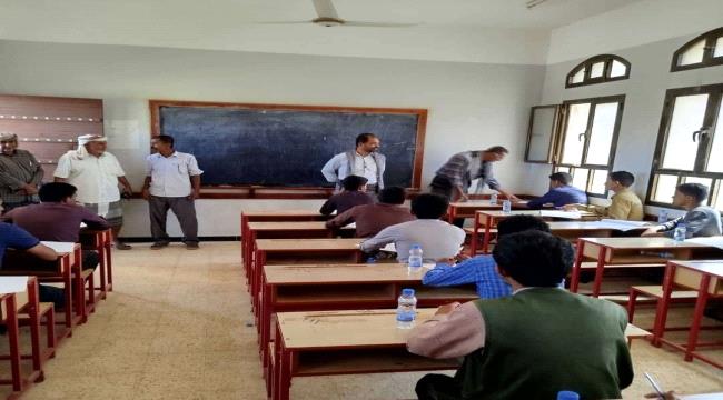 انتقالي حبان يتفقد سير الامتحانات النهائية لطلاب الثانوية العامة بالمديرية