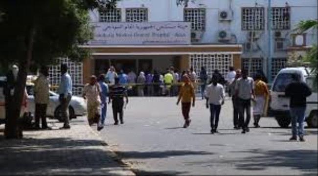 مستشفى الجمهورية التعليمي بعدن شعلة اطفأتها فوضى الاهمال ..صرخة من قلب الكارثة