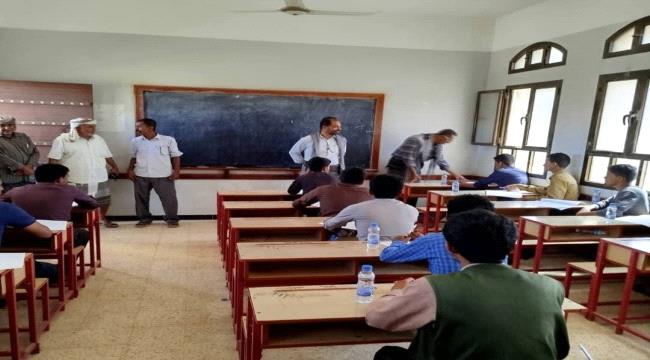رئيس انتقالي حبان يتفقد سير الامتحانات النهائية لطلاب الثانوية العامة