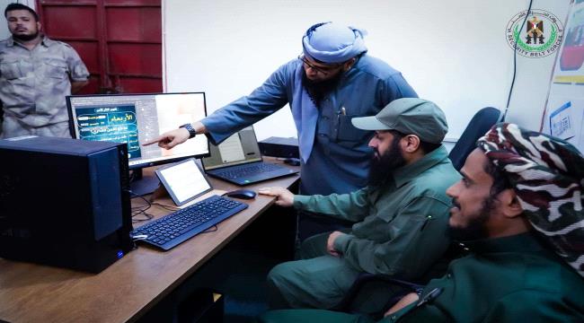 الحزام الأمني بالعاصمة عدن يدشّن أول وحدة إلكترونية لمواجهة الفكر المتطرف