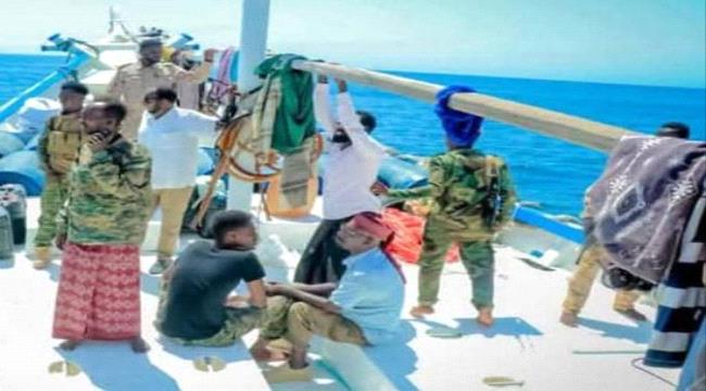 قراصنة صومالين يختطفون 16 بحارا من أبناء الشحر