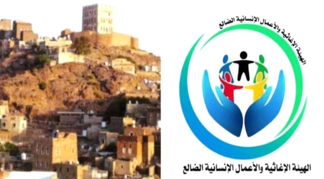 مكتب التنسيق الإغاثي في الضالع عام 2015.. ذاكرة النصر ومهندس الاستجابة الإنسانية