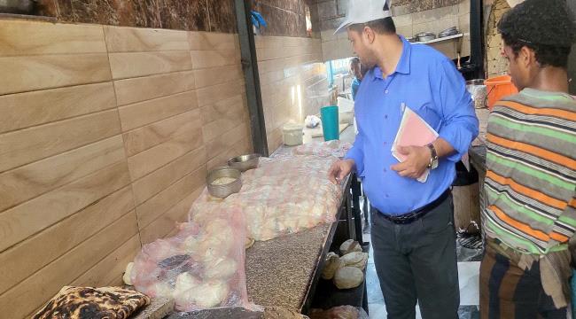 تدشين حملة النظافة وتتطبيق الاشتراطات الصحية بمديرية المعلا