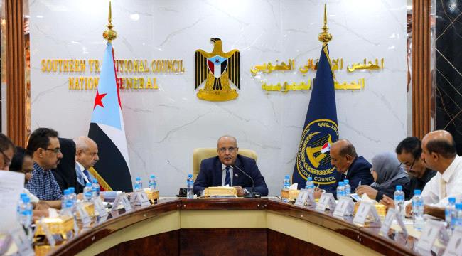 الهيئة الإدارية للجمعية الوطنية تؤكد تأييدها للقرارات الصادرة عن الاجتماع القيادي للمجلس