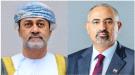الرئيس الزُبيدي يعزي سلطان عُمان بوفاة خالصة البوسعيدي