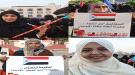 نساء الجنوب يصرخن من قلب المعاناة نريد كرامة وخدمات تحت راية وطننا الجنوب
