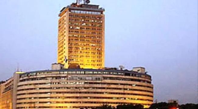 بـ3 لغات.. التليفزيون المصرى ينقل حفل افتتاح المتحف الكبير مباشرة ...