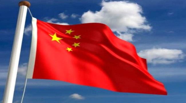 الصين تطرد مسؤولين حكوميين بارزين من الحزب الشيوعي بتهم فساد ...