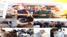 انطلاق مخيم بازرعة الطبي للعيون بالعاصمة عدن باجراء 500...