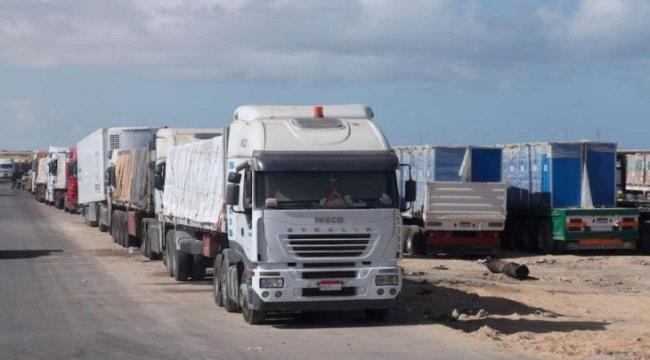 الأمم المتحدة تدعو إلى فتح جميع المعابر الحدودية لقطاع غزة ...