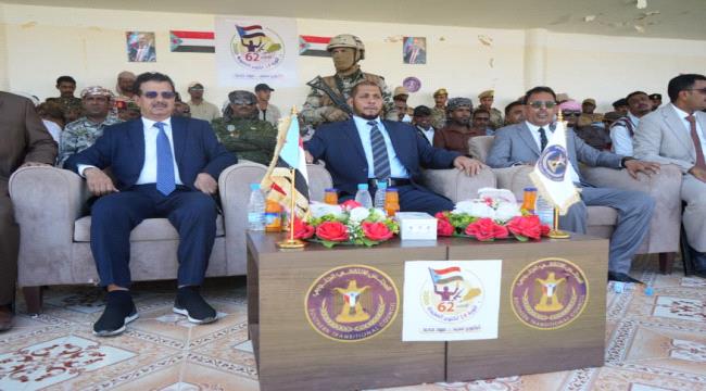 اخبار وتقارير – بحضور رسمي وجماهيري واسع.. سقطرى تحتفي بالذكرى الـ62 لثورة 14 أكتوبر في أجواء وطنية مهيبة