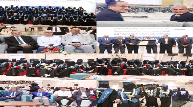 معهد د. أمين ناشر يحتفي بتخريج 207 من القابلات   ...