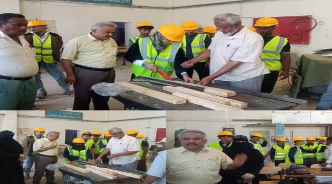 اخبار وتقارير – الشكلية يطلع على الدورات التدريبية وسير العملية التعليمية بالمعهد المهني الصناعي بخورمكسر اخبار وتقارير – الشكلية يطلع على الدورات التدريبية وسير العملية التعليمية بالمعهد المهني الصناعي بخورمكسر