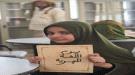 اللغة المهرية: لسان الجنوب الضارب في عمق التاريخ ورمز الهوية المتجددة