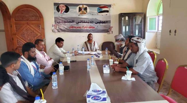 انتقالي قشن يناقش الأنشطة المزمع تنفيذها خلال الفصل الثالث من العام ال ...