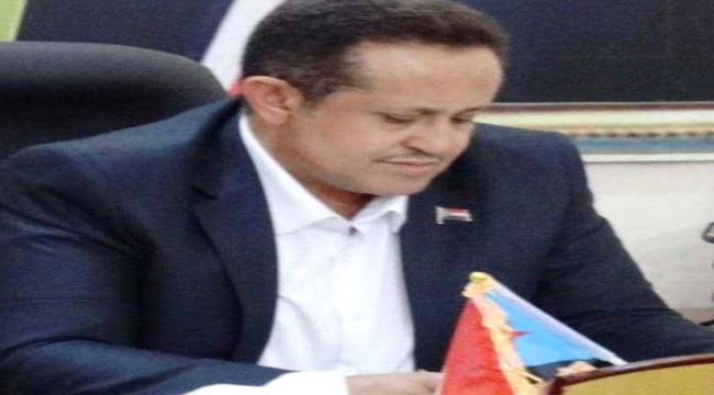 رئيس انتقالي لحج 