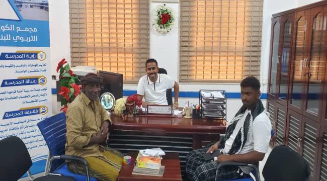 اخبار وتقارير – انتقالي حديبو ينفذ نزولاً ميدانياً لحصر طلاب أبناء الشهداء والجرحى في مدارس المديرية اخبار وتقارير – انتقالي حديبو ينفذ نزولاً ميدانياً لحصر طلاب أبناء الشهداء والجرحى في مدارس المديرية