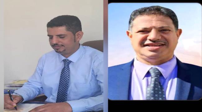 الدكتور الحاج وشايف يعزيان اللواء الشعيبي والشيخ القشم في وفاة المناضل ...
