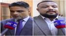 نقابة الصحفيين الجنوبيين تدين حملة التحريض التي تستهدف العاقل والشرمي.. 