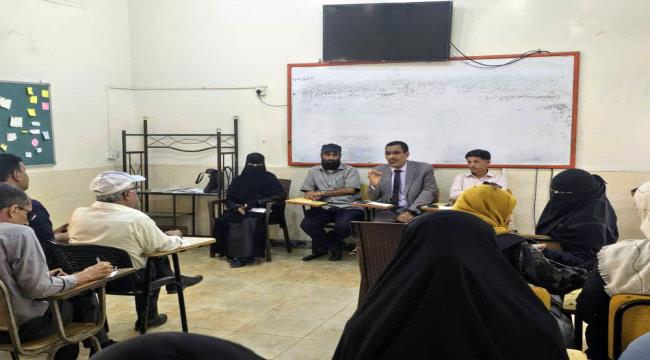 اخبار وتقارير – كلية اللغات بجامعة عدن تبحث استكمال متطلبات الاعتماد الأكاديمي في اجتماع موسع اخبار وتقارير – كلية اللغات بجامعة عدن تبحث استكمال متطلبات الاعتماد الأكاديمي في اجتماع موسع