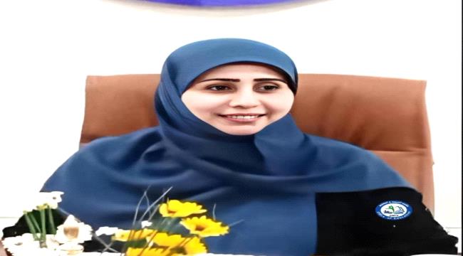اخبار وتقارير – د. نوال جواد المرأة القيادية الأولى للتربية والتعليم بعدن