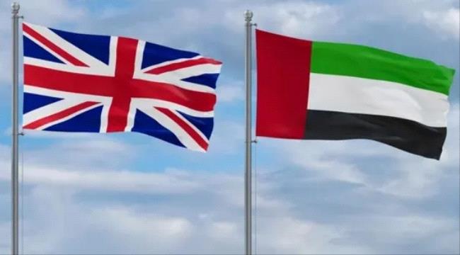 عرب وعالم – بيان إماراتي بريطاني مشترك يدين الاعتداءات الإيرانية السافرة