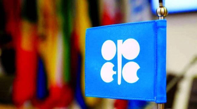 عرب وعالم – الإمارات تغادر «أوبك» بعد 60 عاماً من الشراكة.. تحوّل استراتيجي يعيد رسم مشهد الطاقة العالمي