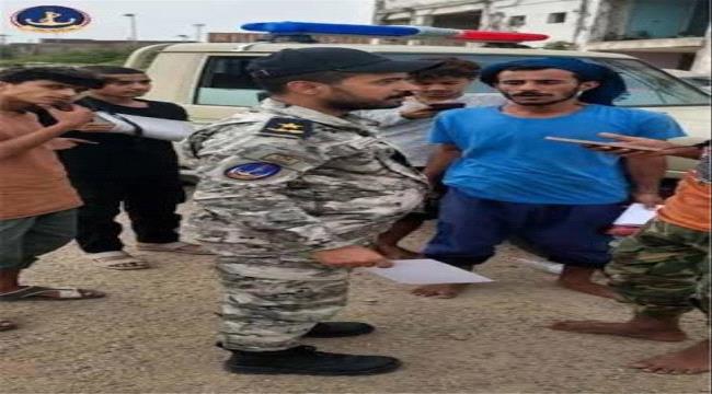 خفر السواحل يواصل حملة 
