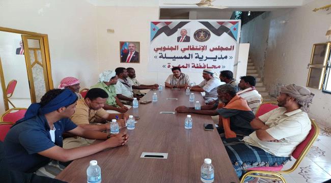 اخبار وتقارير – انتقالي المسيلة يناقش استكمال برنامج التصعيد الشعبي