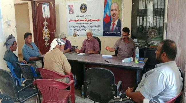 اخبار وتقارير – انتقالي الملاح يناقش ترتيبات الحشد الجماهيري لفعالية ذكرى تأسيس الجيش الجنوبي