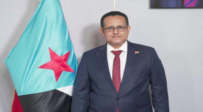 اخبار وتقارير – وضاح الحالمي في مواجهة الحملات المشبوهة: حنكة إدارية تسقط أوراق التوت عن المرجفين اخبار وتقارير – وضاح الحالمي في مواجهة الحملات المشبوهة: حنكة إدارية تسقط أوراق التوت عن المرجفين