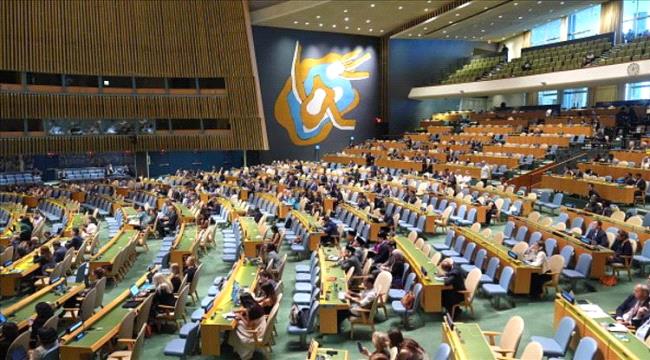 عرب وعالم – 80 دولة ترفض قرار إسرائيل بضم أراضٍ في الضفة الغربية