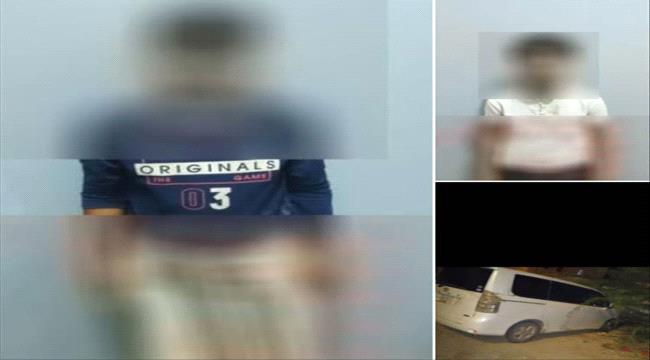 اخبار وتقارير – شرطة الممدارة تستعيد باصاً مسروقاً وتضبط الجناة في أقل من 24 ساعة اخبار وتقارير – شرطة الممدارة تستعيد باصاً مسروقاً وتضبط الجناة في أقل من 24 ساعة