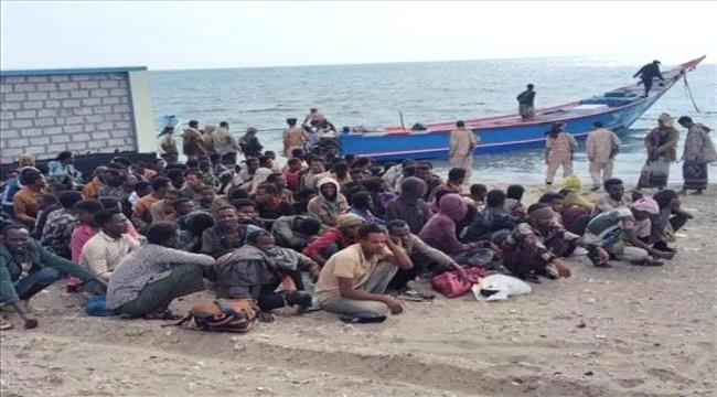 اخبار وتقارير – وصول 180 مهاجرًا إثيوبيًا إلى ساحل رضوم