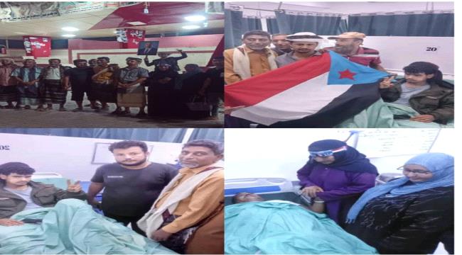 اخبار وتقارير – وقفة احتجاجية لناشطي الثورة الجنوبية في يوم الكرامة وزيارة جرحى مظاهرة معاشيق السلمية