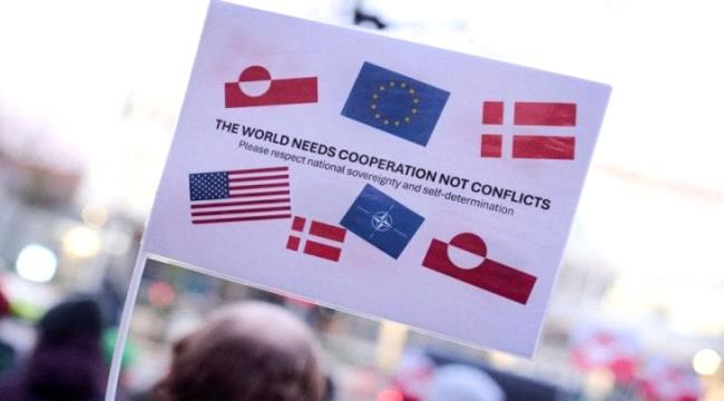 عرب وعالم – غرينلاند ترفض المستشفى العائم الأمريكي: نظامنا الصحي يكفي