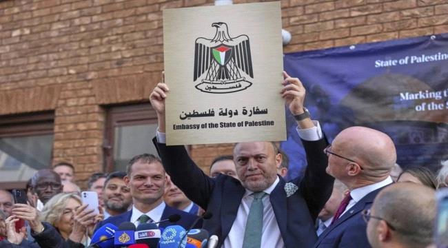 افتتاح سفارة فلسطين بلندن ينهي عقوداً من الانتظار ...