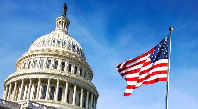 الخزانة الأمريكية تفرض عقوبات على 21 فردًا وكيانًا