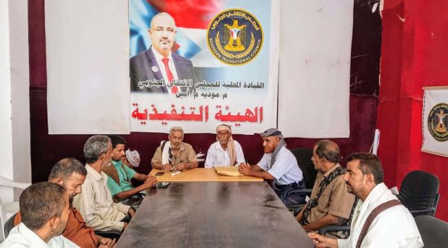 انتقالي مودية يدعو أبناء المديرية والمنطقة الوسطى للمشاركة في مليونية الثبات بالعاصمة عدن