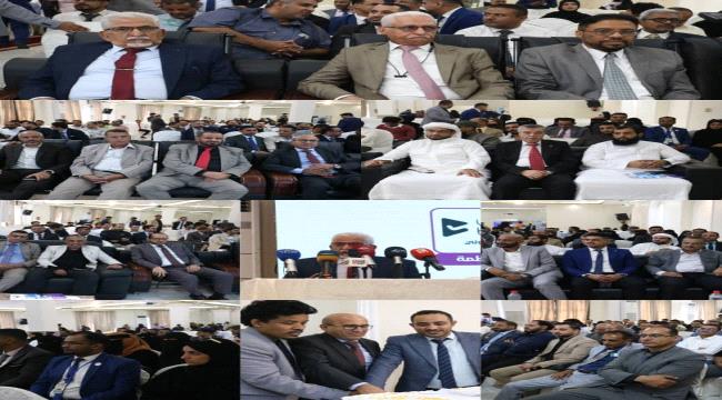 برعاية البنك المركزي ..تدشين معرض &ldquo;سوق بلا كاش&rdquo; لتعزيز التحول نحو الدفع الرقمي