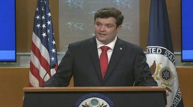 الخارجية الأمريكية: نلاحق جهات خبيثة تورد السلاح وتجمع الأموال للحوثيين